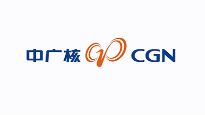 中广核
